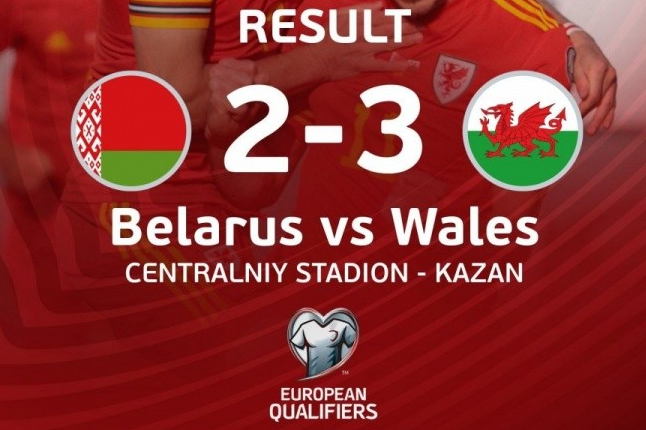 世预赛-贝尔补时绝杀+帽子戏法 威尔士3-2白俄罗斯