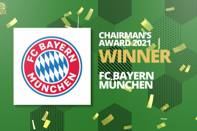 官方：拜仁获得首届欧洲俱乐部协会主席奖
