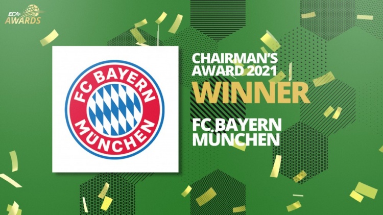 官方：拜仁获得首届欧洲俱乐部协会主席奖