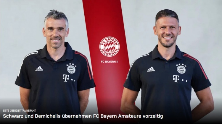官方：丹尼-施瓦茨和德米凯利斯将接任拜仁二队主帅