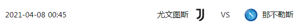 皮尔洛下课声临近，C罗或将迎回意甲处子赛季冠军教练