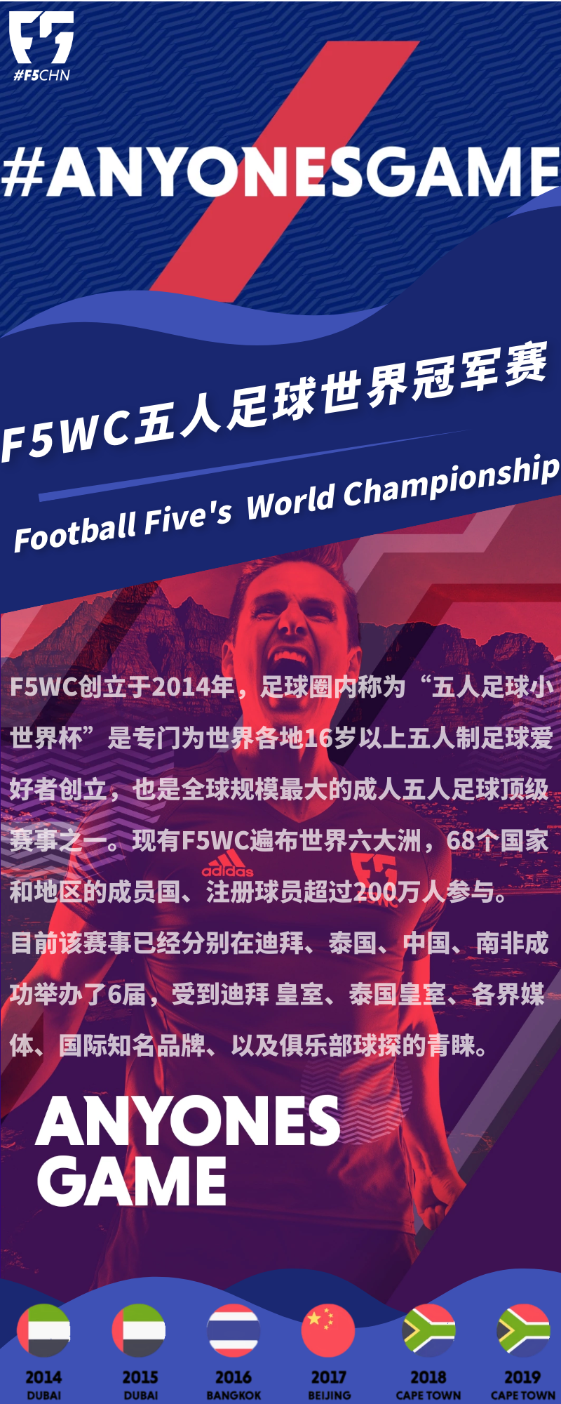 F5WCF5WC的老朋友Skrill入金AC米兰