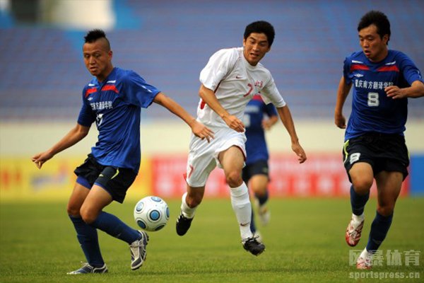 2021全运会足球在陕西举办