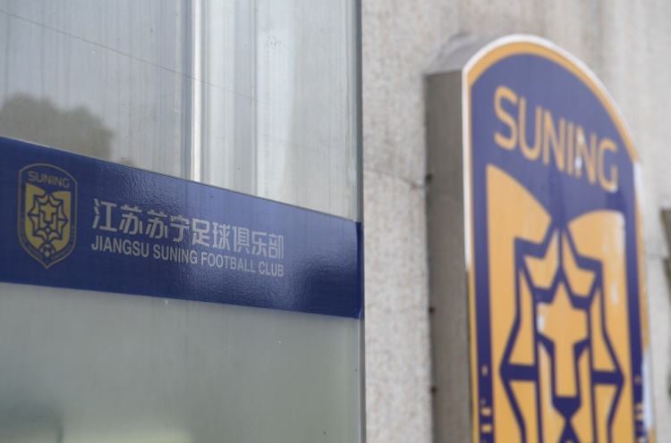 江苏俱乐部“外行管内行”现象严重，辞去洗衣工让队务司机洗衣服