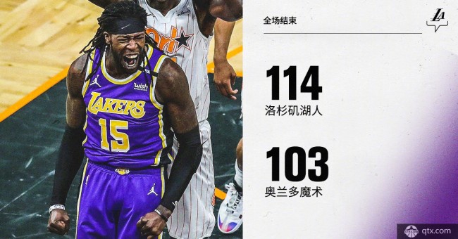 湖人114-103魔术