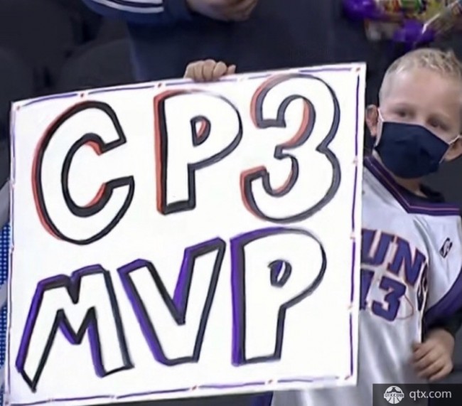 球迷高喊MVP