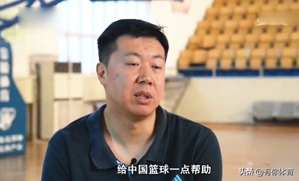 奥拉朱旺收费教徒弟大把人，为什么王治郅免费教学却没学员