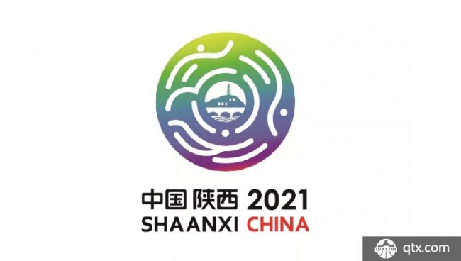 2021年西安全运会时间