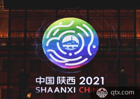 2021全运会篮球赛程表