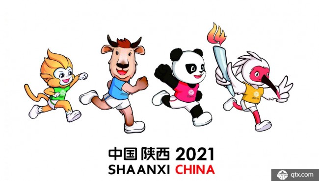 2021全运会男篮名单