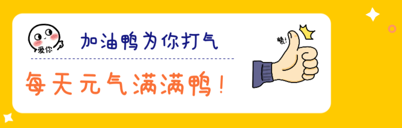 9年！128场比赛！4个大赛冠军！维克托摩西的切尔西生涯总结