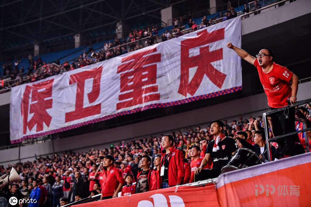 重庆绝对不是唯一可能退出的球队 2021赛季中超注定支离破碎