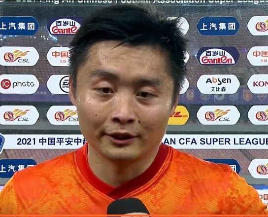 李行：红牌改变了比赛的局势 虽然输球但大家从始至终没放弃