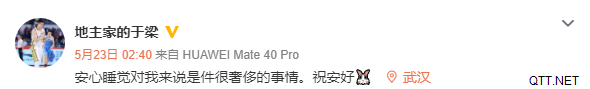 四个消息！首钢集结，福格再次向辽篮示好，山东2人离队，余良被抛弃