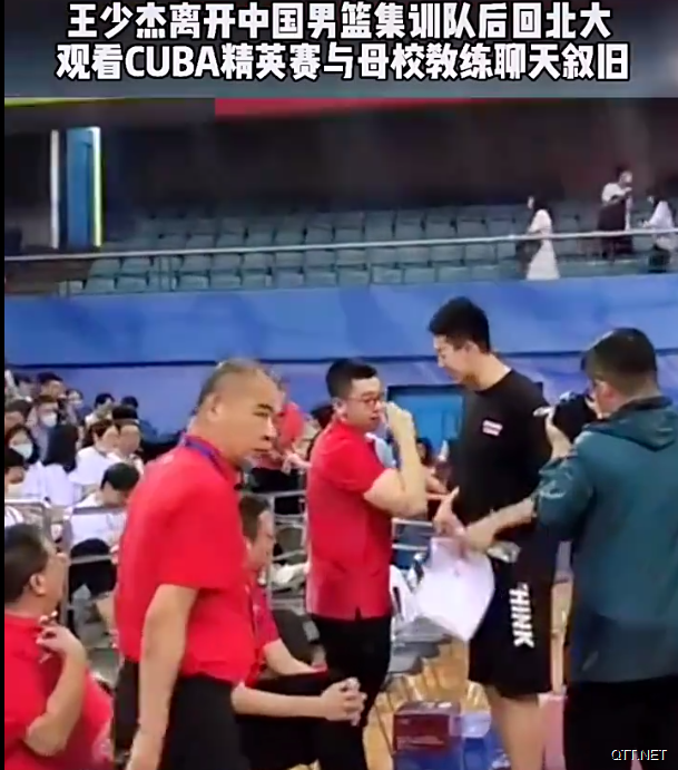 赵锐进行特训，王少杰回归母校，CUBA四强出线，杜锋为考生送上祝福