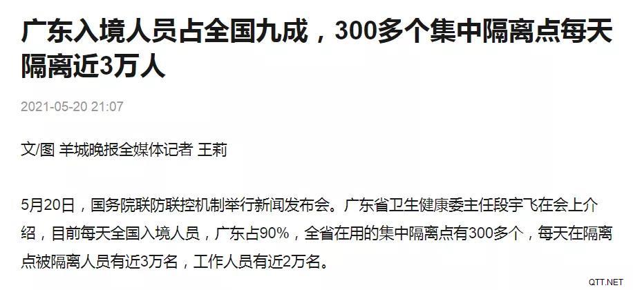 CBA限制外援甚至外教定能确保联赛安全？ 关辛被硬杠，批评