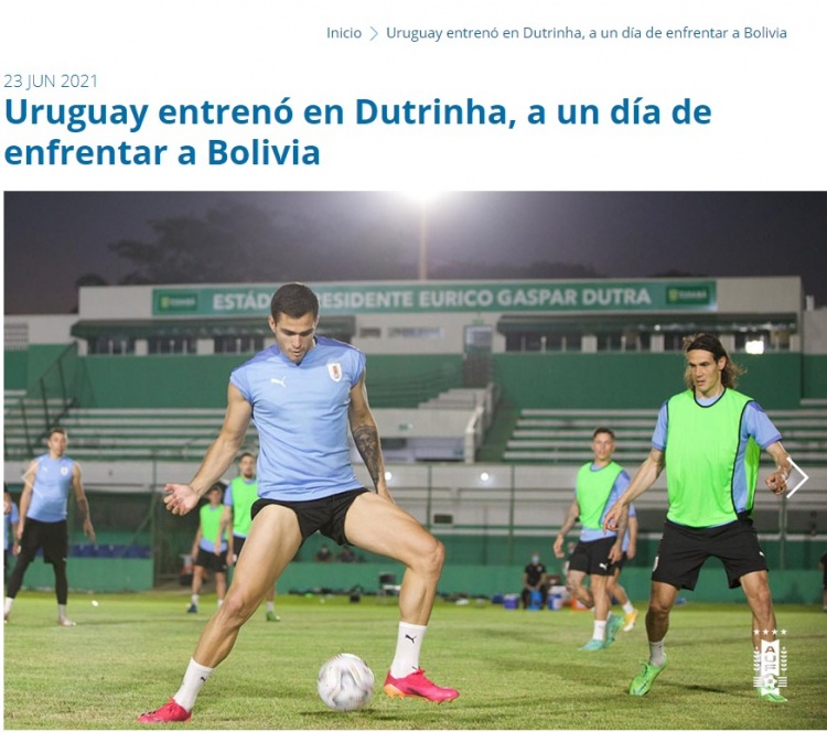 官方：阿劳霍腿筋受伤，不会参加对阵玻利维亚的美洲杯比赛