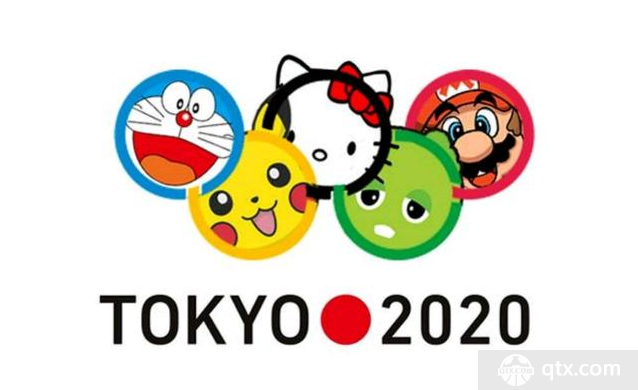 2021东京奥运会田径赛程表