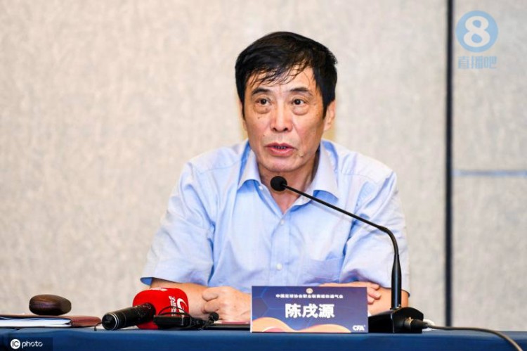 澎湃：如何理顺中超与国家队之间关系，是当前足协最重要任务