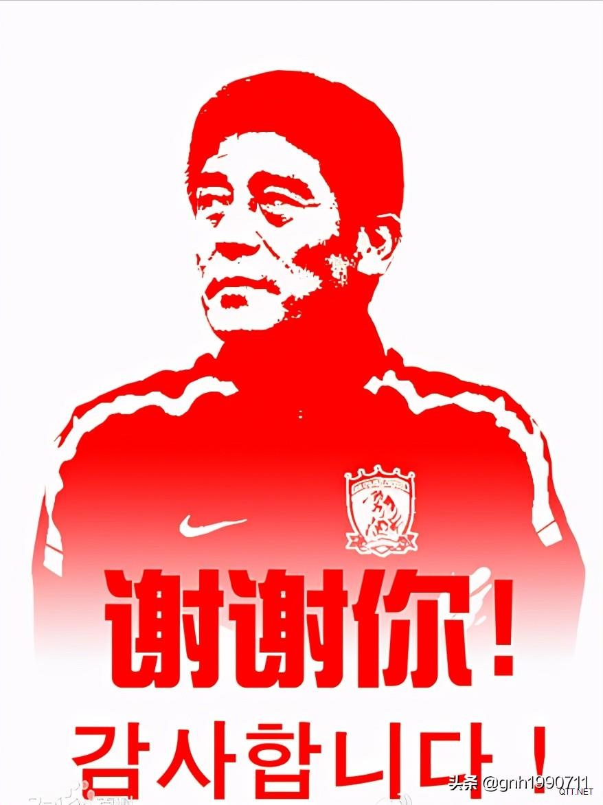 如果中国足球评选最佳外教，我推选李漳洙
