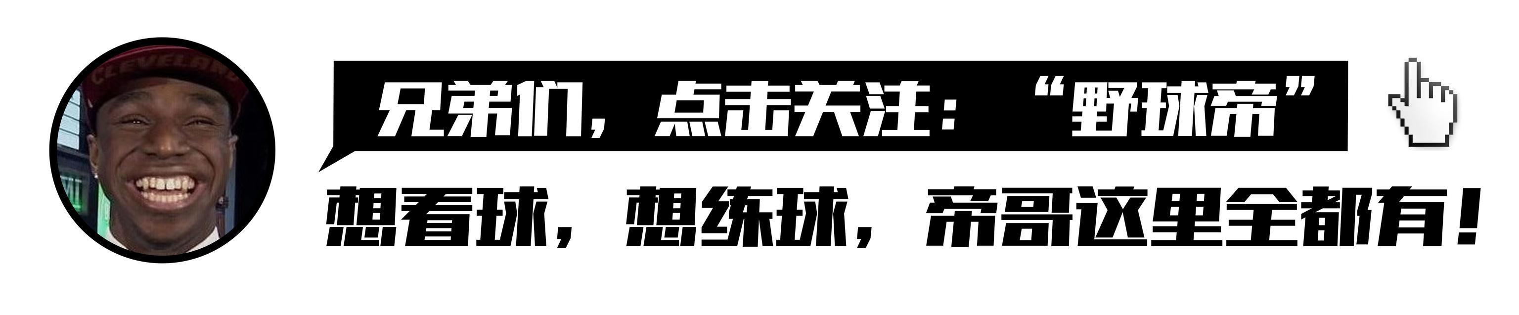 身高2米16，臂展2米34！场均4.3封盖！天赋碾压，这就是个怪物