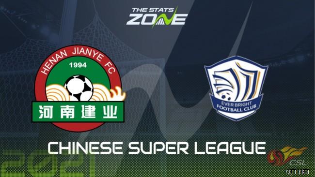 河南嵩山龙门2-1沧州雄狮战报