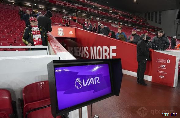 VAR