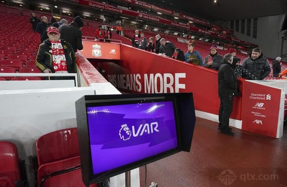 VAR