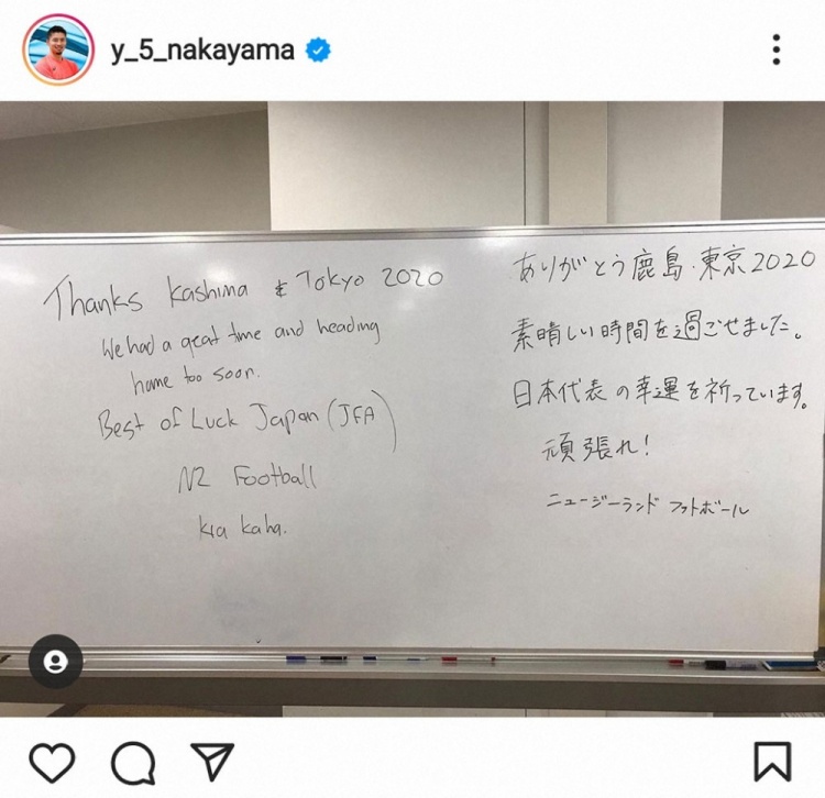 新西兰国奥被淘汰后在更衣室留言：感谢东京奥运，祝日本队好运