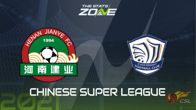 河南嵩山龙门2-1沧州雄狮战报