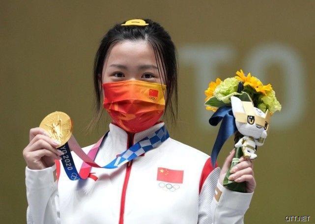 杨倩获得奥运首金