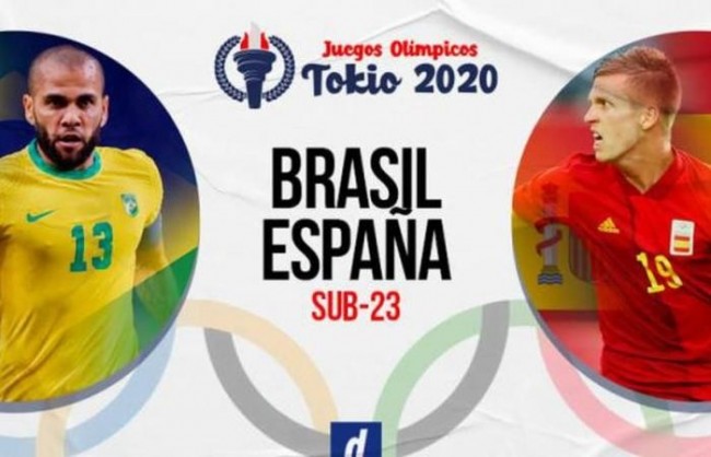 奥运男足决赛巴西VS西班牙