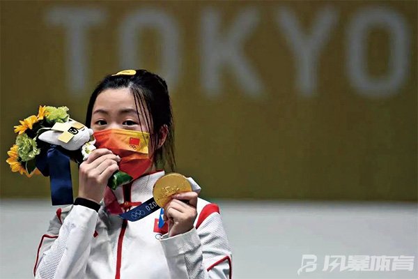 杨倩等运动员将获得五四奖章