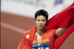 苏炳添