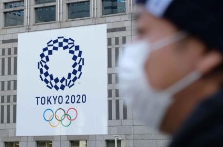 中国体育代表团437人出征东京残奥会 