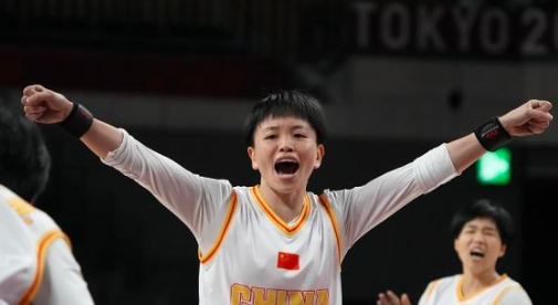 中国女子轮椅篮球队闯进决赛