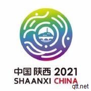 第十四届全运会