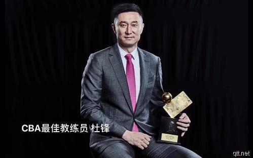 杜峰