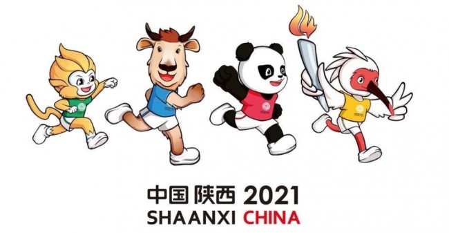 2021第14届全运会