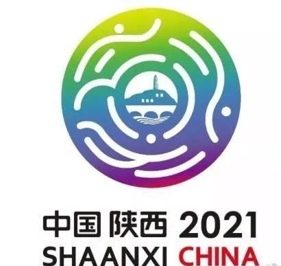 2021年第十四届全运会