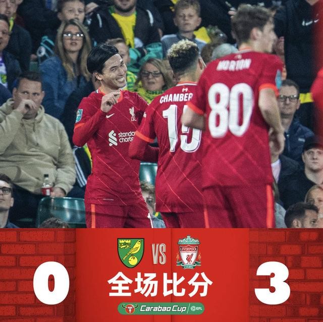 利物浦3-0诺维奇