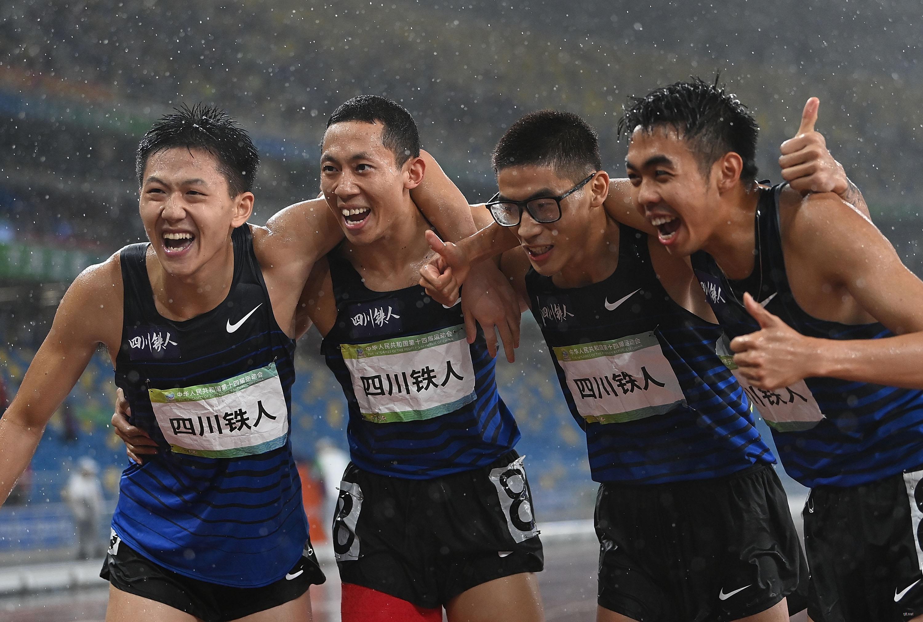 全运会男子4x400米接力决赛 四川队夺冠