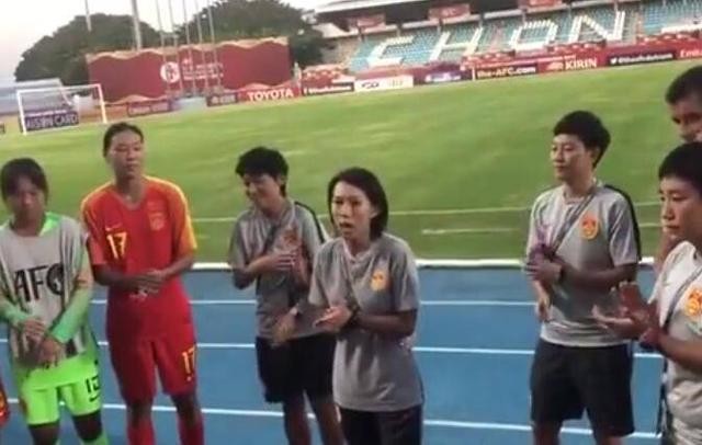 陈婉婷执教中国U16女足