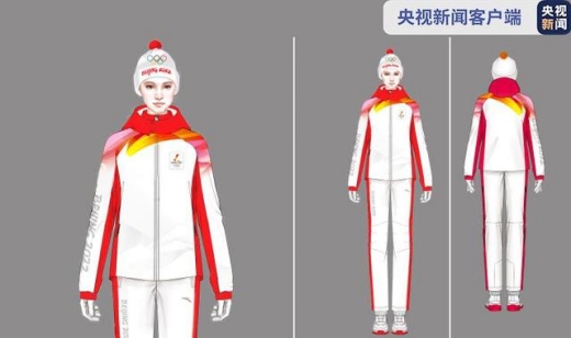 冬奥火炬标志火炬手服装公布-北京冬奥火炬标志火炬手服装公布