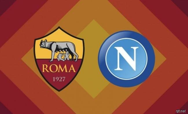罗马vs那不勒斯