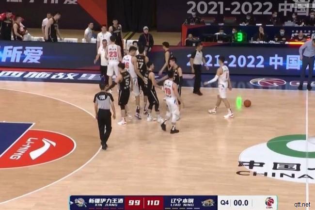 辽宁109-99新疆