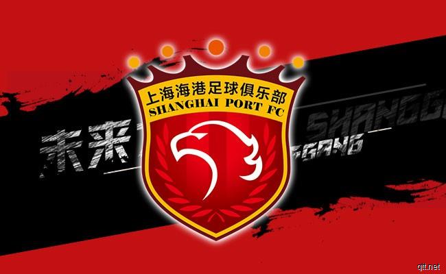 足协杯上海海港vs大连人比赛预测