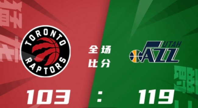 NBA常规赛爵士vs猛龙