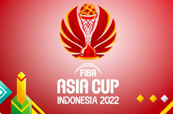 2021年男篮亚洲杯举办时间-2021篮球亚洲杯什么时候开打