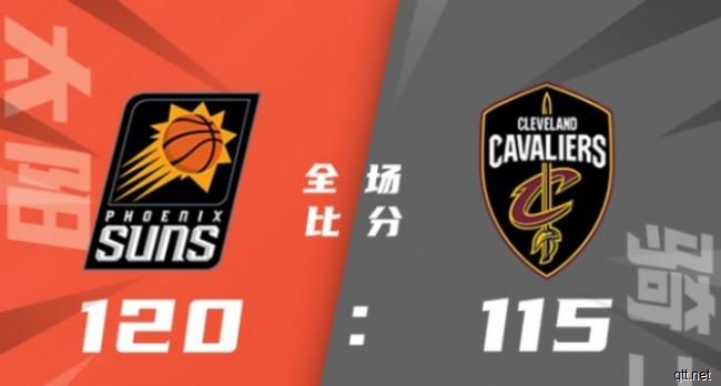 NBA常规赛太阳vs骑士